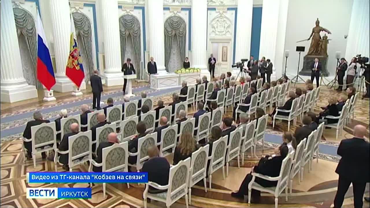 Владимир Путин наградил орденом «За заслуги перед Отечеством» четвертой степени пианиста Дениса Мацуева