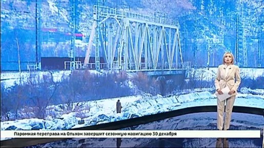 Восемь блоков селезащитных сооружений планируют построить в Байкальске