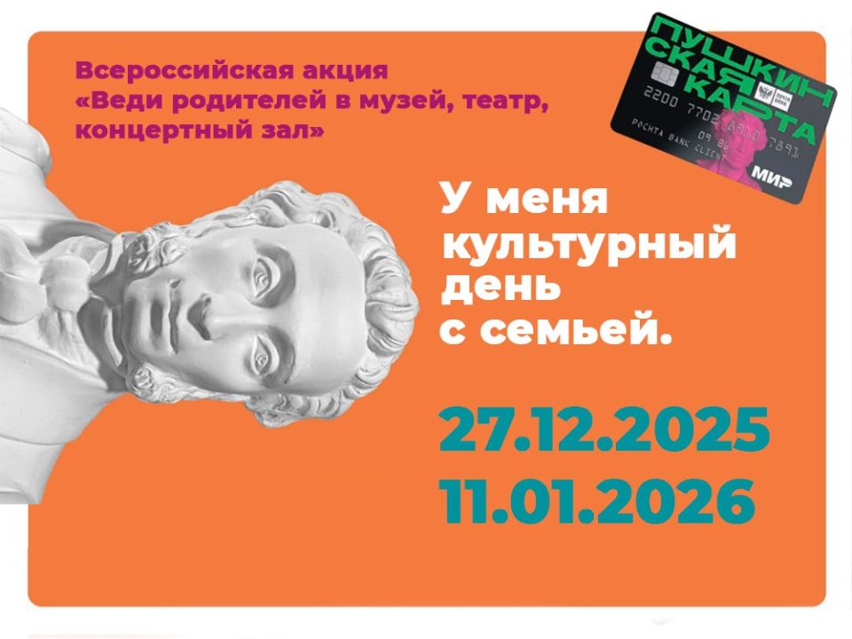 ���� ��������� � �����, �����, ���������� ���