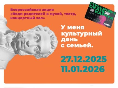 ���� ��������� � �����, �����, ���������� ���