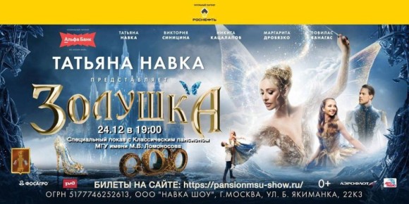 ������� ������!. � ����� ������ ����, ����� �������� ������ ������� � ����, �� ���������� ����������� ��������� ��������� �������, ������� ������ ���� ����