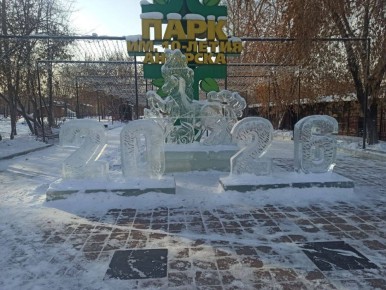 � �������� ������� ���������� �������� ��������, ������� � ���� � 12 �� 13 ������� ��������� ��� ������� ���������� � ����� ����� 10-����� ������