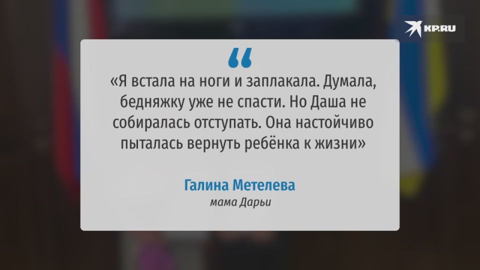 15-������ ����� �������� � � ������ ���� �������-������, ��� � �������, ����� � �������