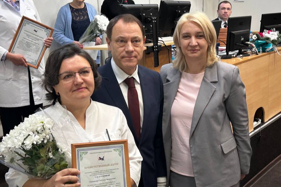 ��������� ��������� �������������� ��������� �������� 85-������ ������