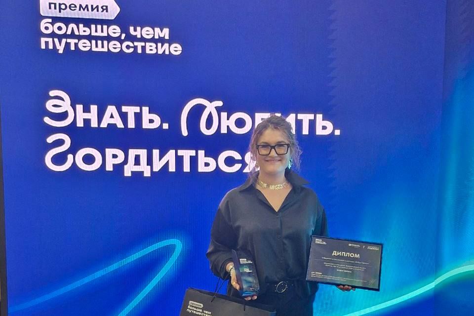 ��������� ������� ����� � ����� ���������� �������������� �������� �������, ��� �����������