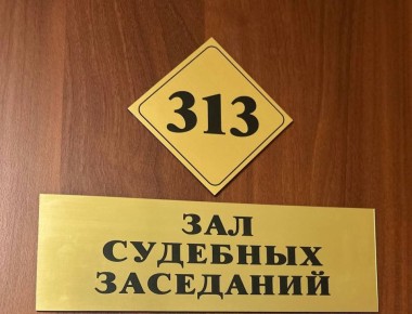 0� �������� ������� �������� �� ���������� ���� � ��������� ��������� ������������������� �� ������� ����� ������������� ������