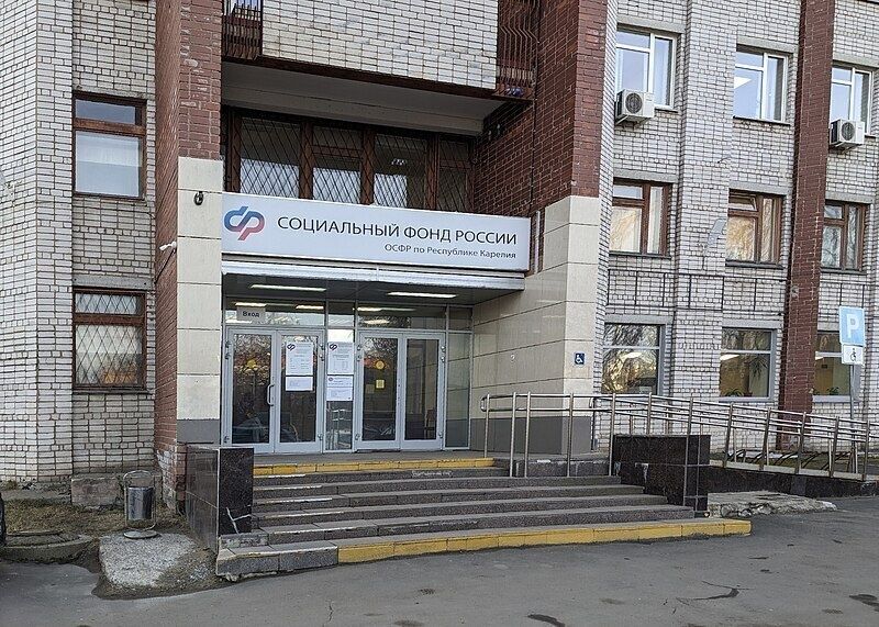 Как выяснить причину снижения пенсионных баллов: важные шаги для россиян