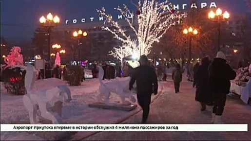 Лимитированную коллекцию детских карт со сказочными героями выпустил банк для маленьких жителей Иркутской области