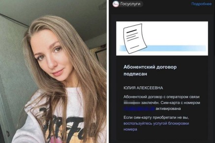 ����� ��������� ���� ������ ���������� �������� 32-������ ���� ��������� ���������� �������