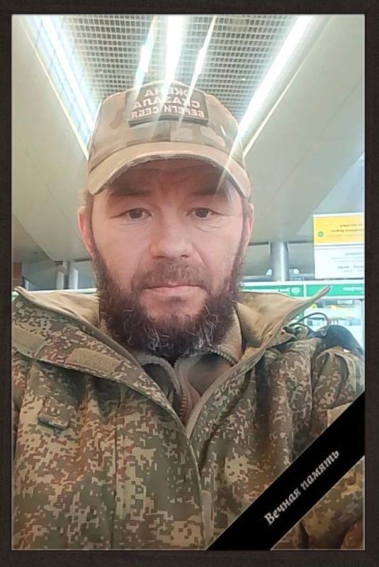 �������� ����� ������ � ��������� �������