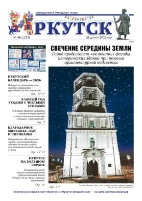 ������, ���������� ��� ����� �����!