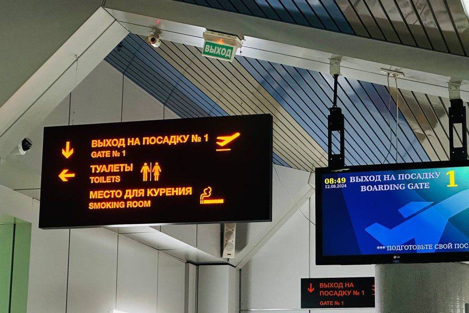 ����� ����� �� �������� � ��������� ��������� �� ��������� ����