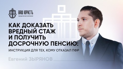 ��� �������� ����� �� ��������� ������: ������ ��� ����������� � ������� ������