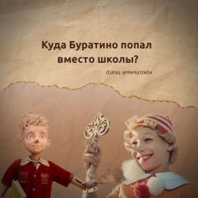 ��! ��! ��! ���! ������ ������� ��� ����������� ���� ������ ����������� �������� �� ������ "������� ������"