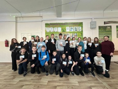 �� ���� ������ ���������� ������ ��� �� ����������� ������ ����� ��������� �������������� ������������-����������� ��������� ������ � ����� � �������