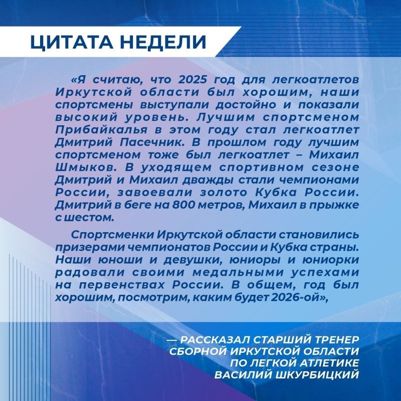 ��������� ���� �������� �� ����������� ������ 2026 ����