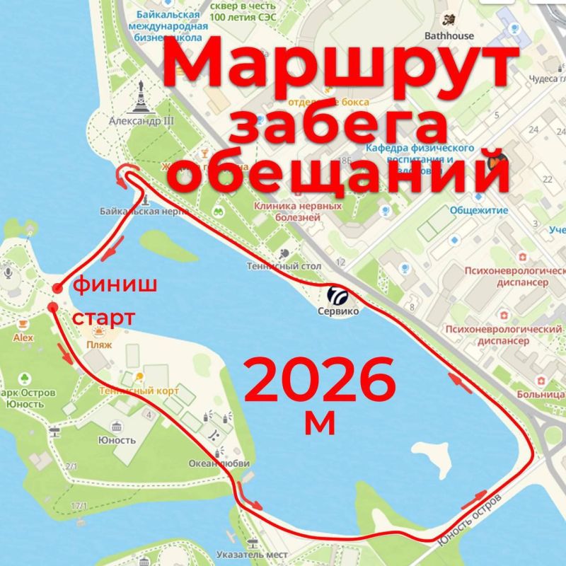 ��� �������� ���� 1 ������ � �������? ������� ������� � ������� �������� � 12:00 �� ������� ������