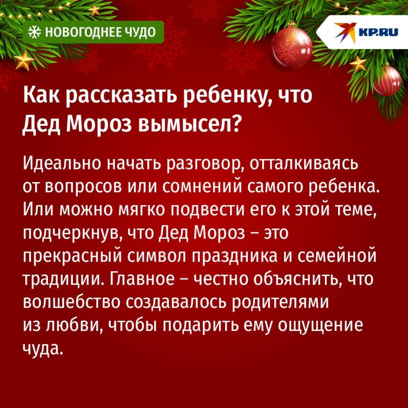 ��� ����� ���������� ��� ���: ����� ����� ���� ������ ������