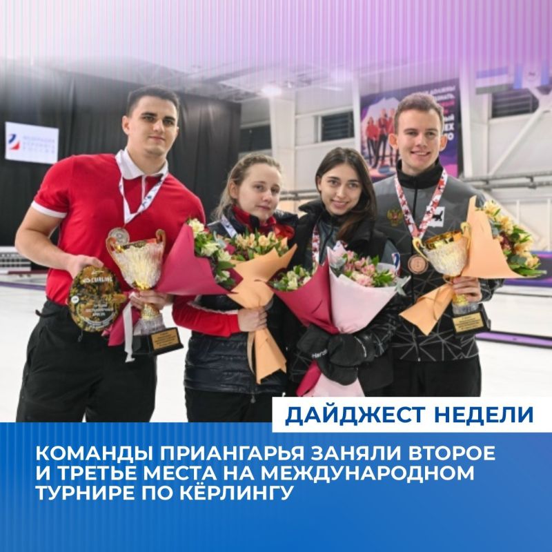 Несколько дней осталось до наступления нового 2026-го года