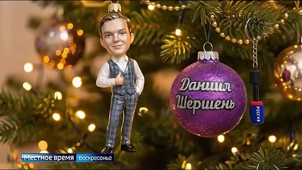 ������ �������. ����� ���� � ����� �����