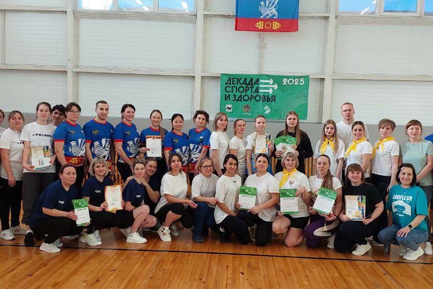 Традиционная Декада спорта и здоровья пройдет в Иркутской области Традиционная Декада спорта и здоровья пройдет в Иркутской области