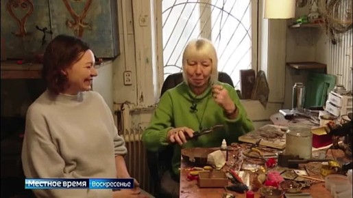 ����� ���������. ����� ���� � ����� �����