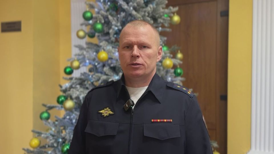 #БезопасностьВНовогодниеПраздники