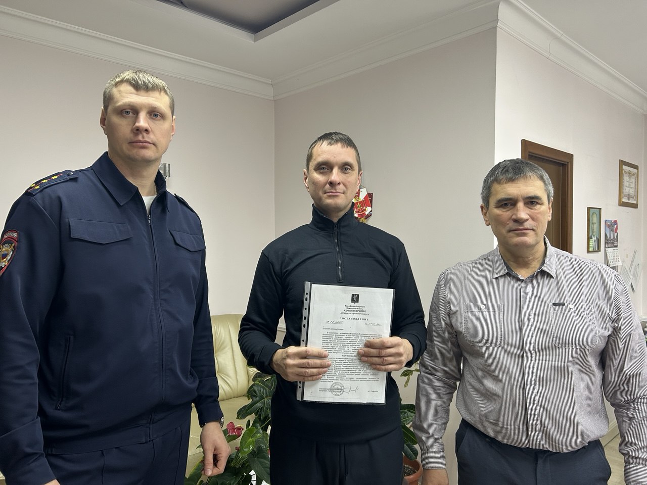 Жителей Ангарского округа отметили за содействие полиции Жителей Ангарского округа отметили за содействие полиции