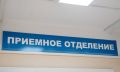 В минздраве Иркутской области утвердили график работы медицинских организаций в период нерабочих праздничных дней