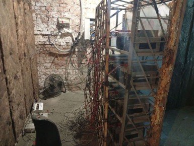 Нелегальная майнинговая фирма обнаружена в центральной части Иркутска