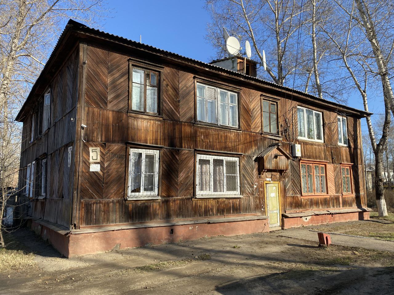 По материалам прокуратуры Иркутской области возбуждено уголовное дело о халатности при переселении более 320 человек из аварийного жилья