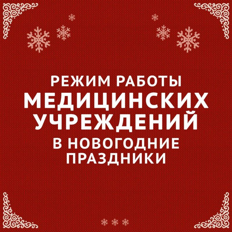 ����� ������ ����������� ���������� ���������� ������ � ������ ���������� �������