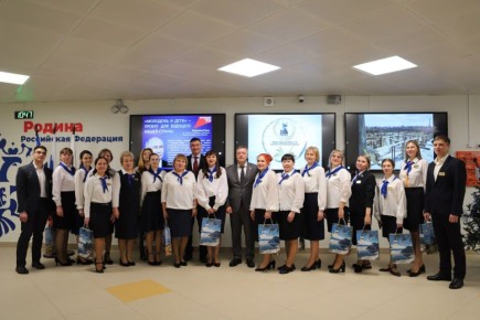 � �������� ��������� ������������� ���������� � ������� ����� �� 1550 ����