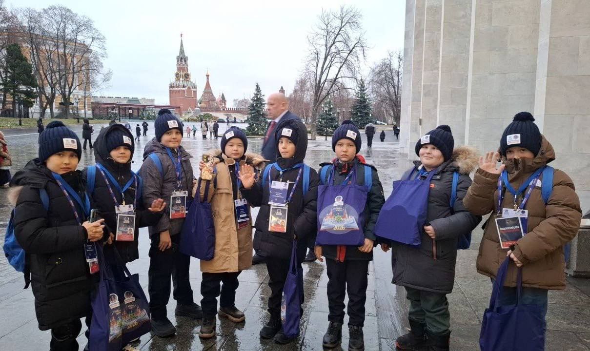 Главную новогоднюю ёлку в Кремле посетили 76 детей из Иркутской области Главную новогоднюю ёлку в Кремле посетили 76 детей из Иркутской области