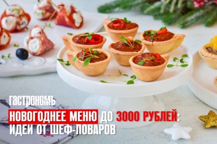 ��� ������ ��������� ����� ��� ��� ������ ������: ������ ���-�������