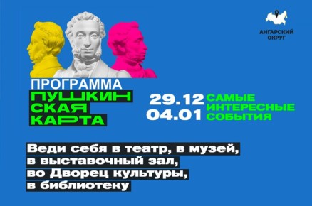 ���� ���������� ����� � ���� ���� ���������!