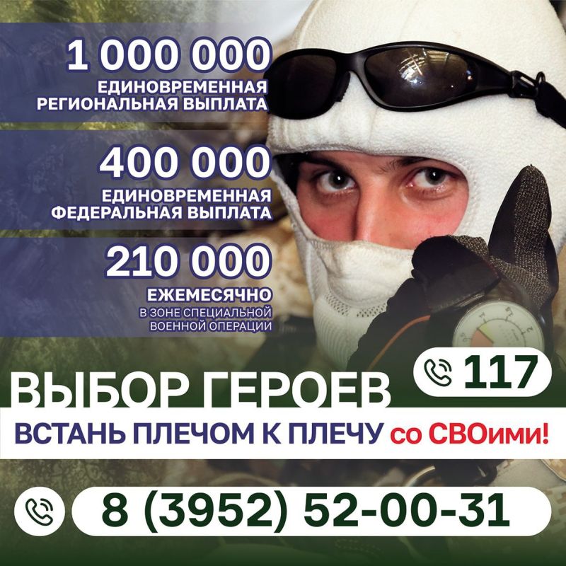 ����� ������ ���������� ��������