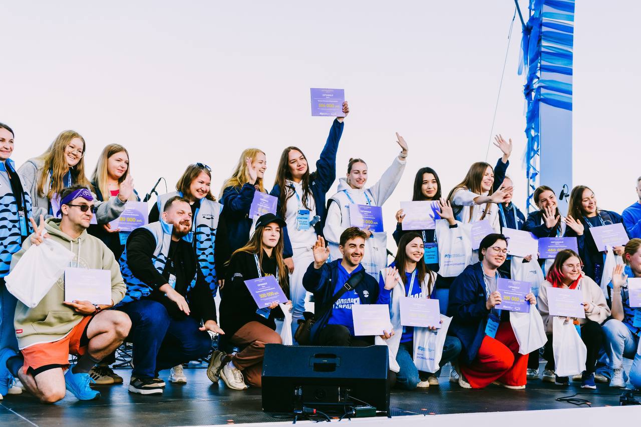 В 2026 году очный всероссийский конкурс молодежных проектов «Росмолодёжь.Гранты» пройдет на двух площадках в Иркутской области В 2026 году очный всероссийский конкурс молодежных проектов «Росмолодёжь.Гранты» пройдет на двух площадках в Иркутской области