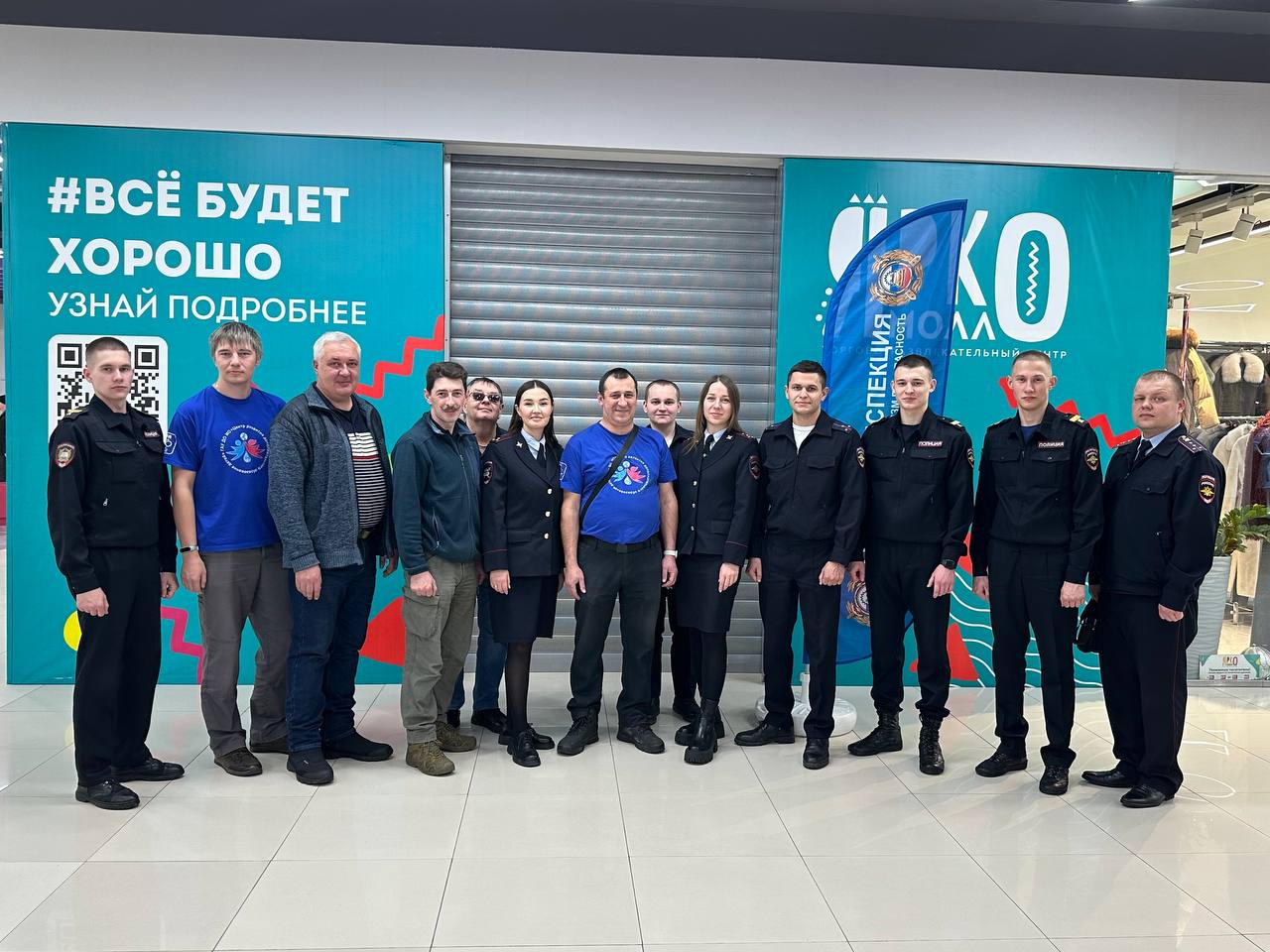 Сотрудники иркутской Госавтоинспекции провели профилактическую акцию «Безопасный Новый год» Сотрудники иркутской Госавтоинспекции провели профилактическую акцию «Безопасный Новый год»