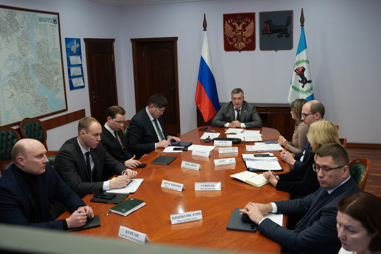 Одобрена передача земельных полномочий для реализации проекта туристско-рекреационного кластера «Тальцы»