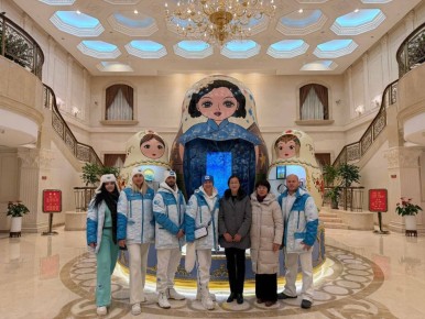 ��������� �� �������� �������� 22-� ��������� ���� � ����� � �����