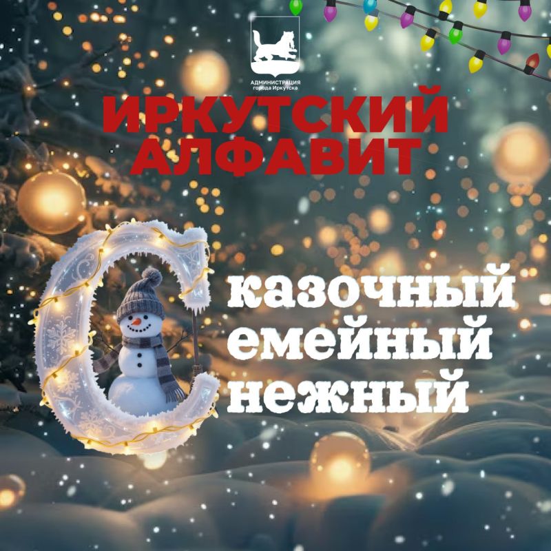 � ���������� ������ ���� �� ���������� ������� #����������������! ��� ��� ��� �� �����? �� � ������ � ��� ������� ��������, ������� ������ � �������� �����