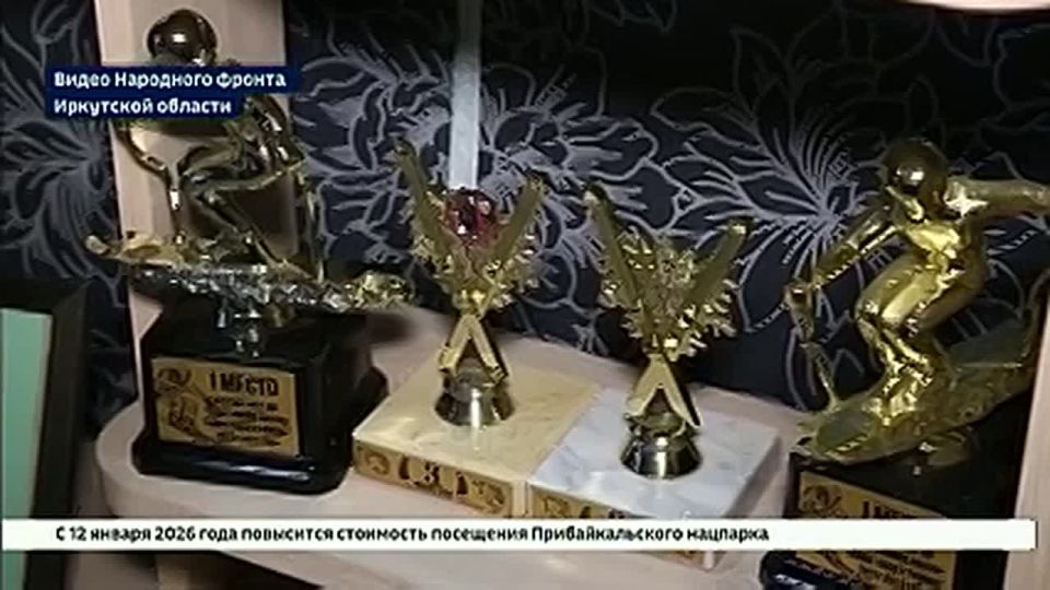 Юный спортсмен из Тайшета получил новогодний подарок от президента России