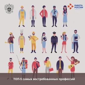 ���-5 ����� �������������� ��������� � ������