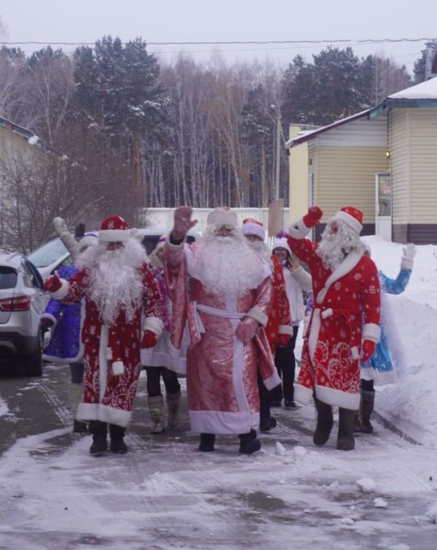 Доброе утро, Иркутская область!