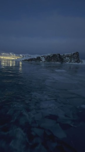 Доброй ночи, Иркутская область!