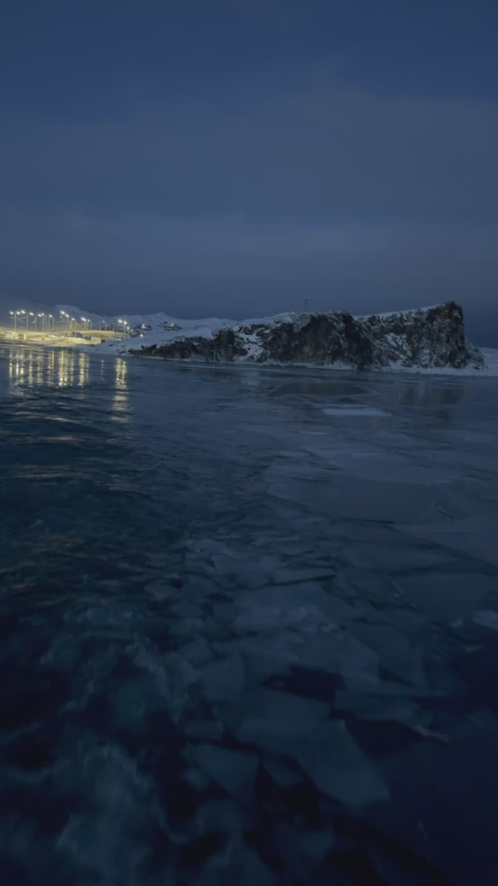 Доброй ночи, Иркутская область!