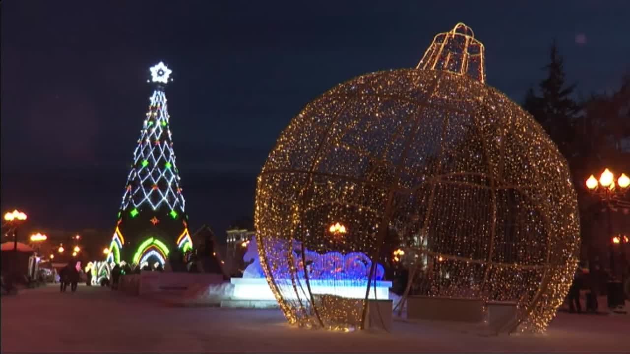 С Новым 2026 годом, Иркутск!