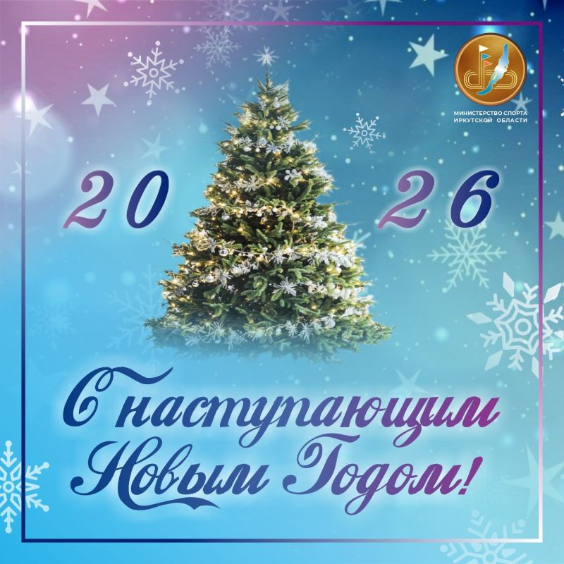 � ����������� ����� �����!