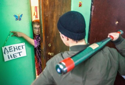 ������ �������� ���������� ����������� ����� � ���������� ����� 60 ����